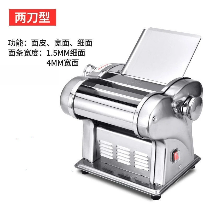 Macchina per noodle elettrica domestica e commerciale per piccole tagliatelle al vapore