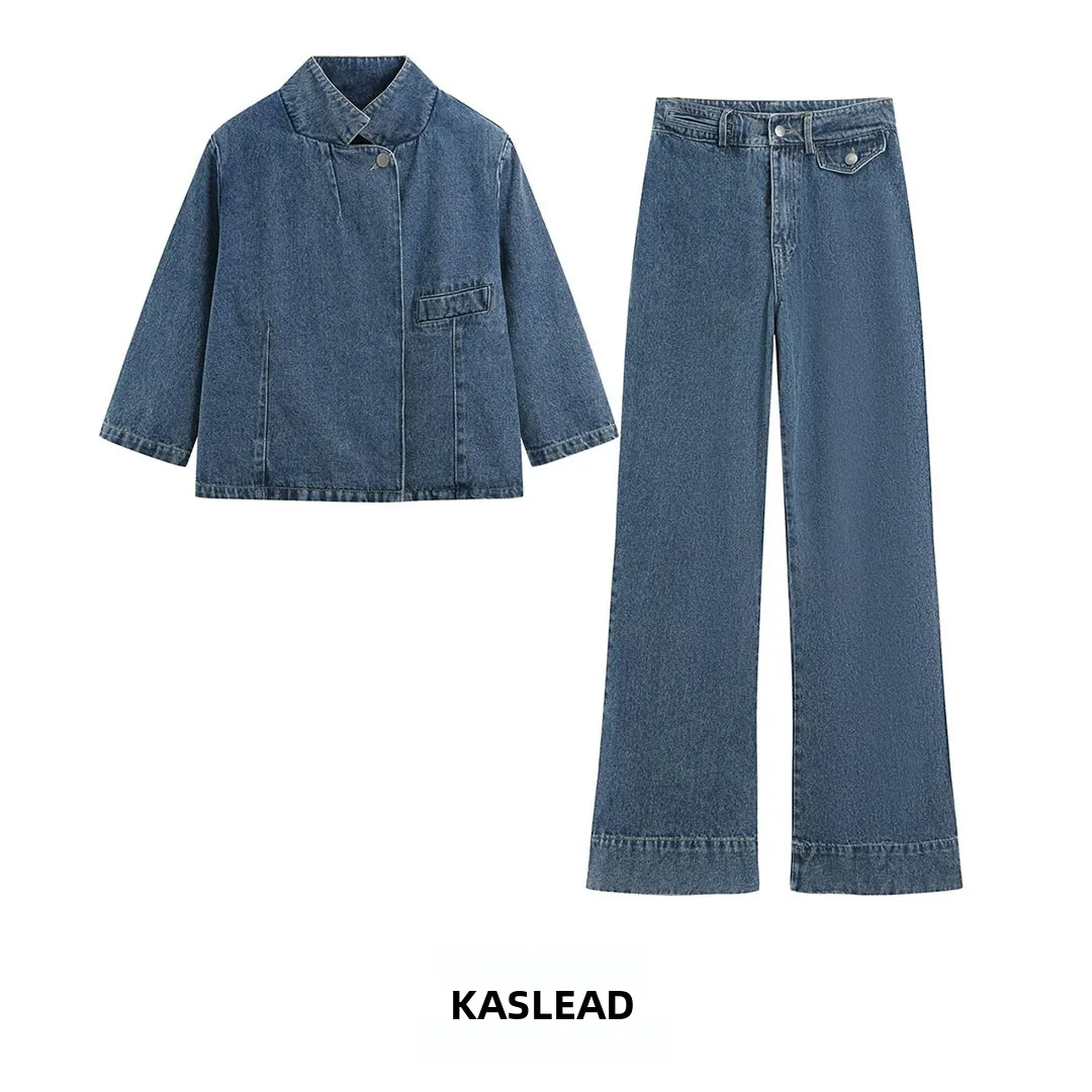 KASLEAD New Women's Fashion Denim Jacket Flared Jeans High Waist Long Sleeve Short Coat Pure Color Autumn Collection