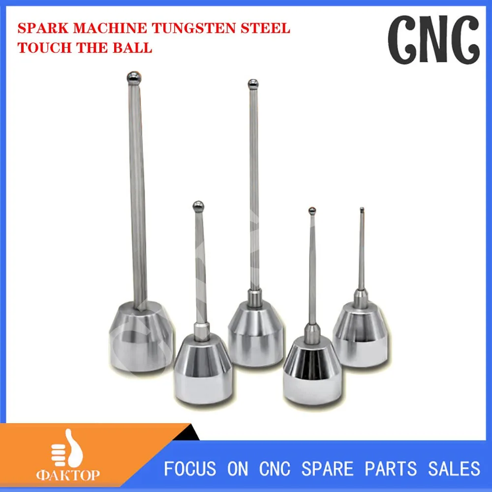 Spark machine tungsten steel hits the ball, points in the stick, benchmark ball, points in the ball, minute ball