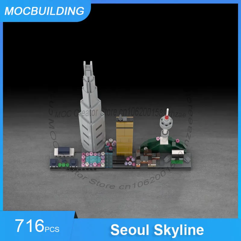 MOC اللبنات سيول أفق العمارة عرض نموذج لتقوم بها بنفسك تجميع الطوب الإبداعية التعليمية عيد الميلاد اللعب الهدايا 716 قطعة #4
