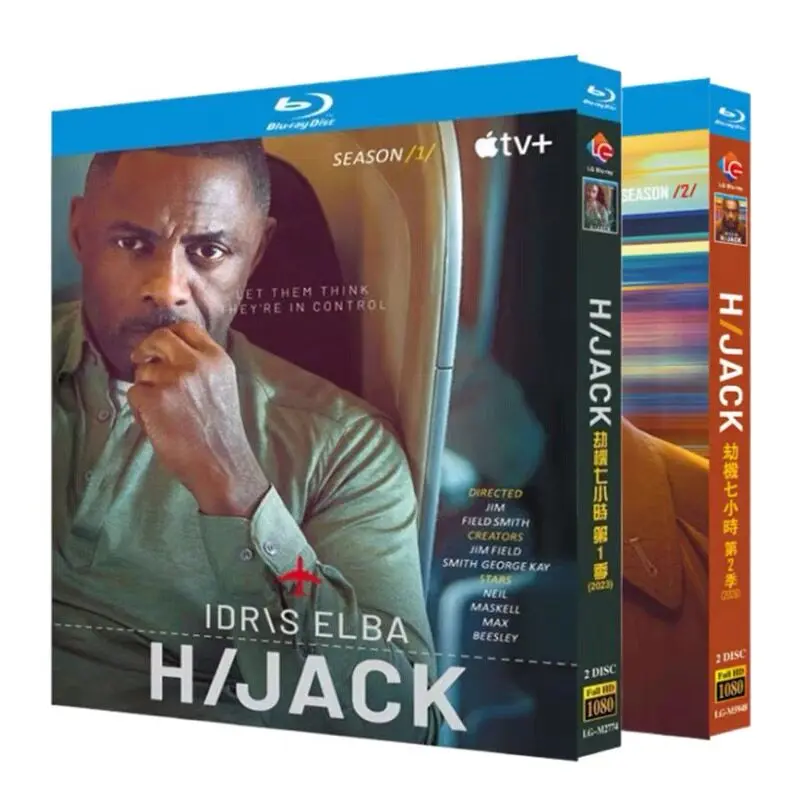 

Сериал «Hijacked», сезоны 1–2, Blu-ray, высокое разрешение, британский телесериал, набор BD-дисков с английской и традиционной китайской субтитрацией.