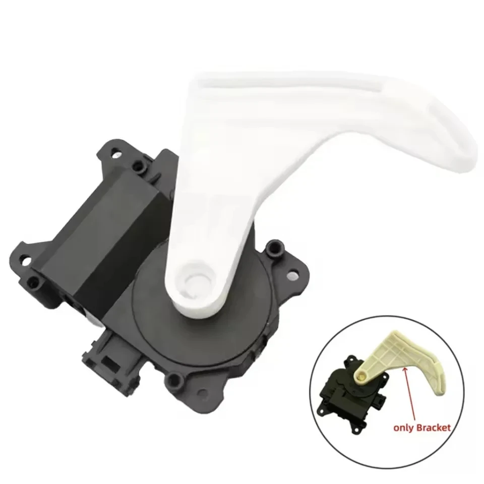 AE0637008930 For Toyota for Corolla E120 E130 2004-2013 1.8 Air Conditioner Adjust Motor Actuator Bracket