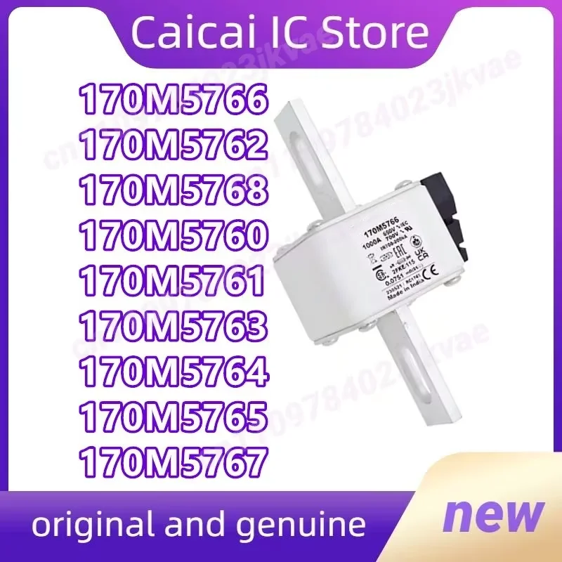 170M5765 170M5766 170M5767 170M5768 170M5760 170M5761 170M5762 170M5763 170M5764 100% New Original in stock 1PCS/LOT
