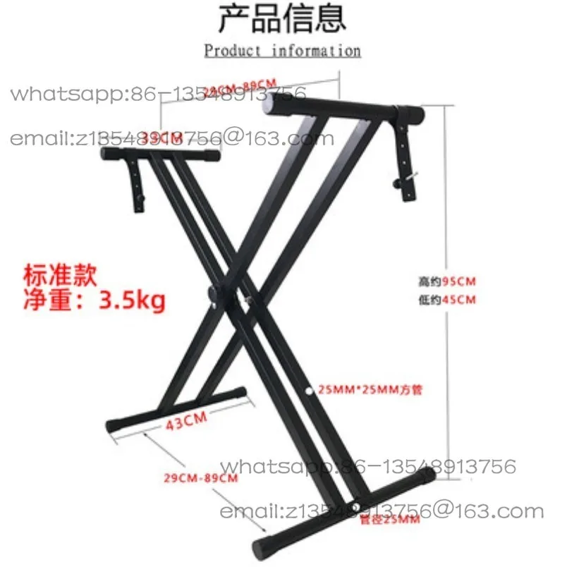 DJ disc player digital controller bracket, single-layer double tube, no computer!