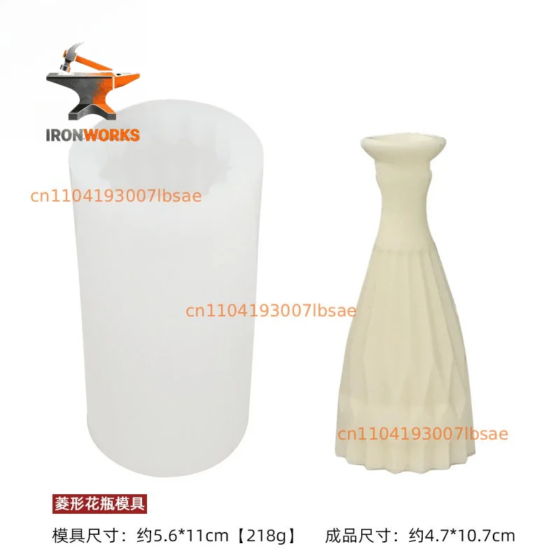 Korean vase aromatherapy gypsum silicone mold 3D three-dimensional diffuser stone small ornament candle model