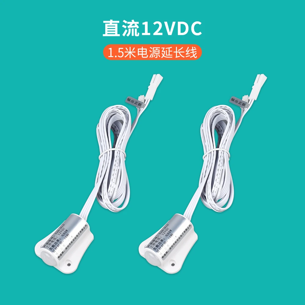 12VDC menselijk lichaam infraroodsensor LED-licht met DC-sensorschakelaar