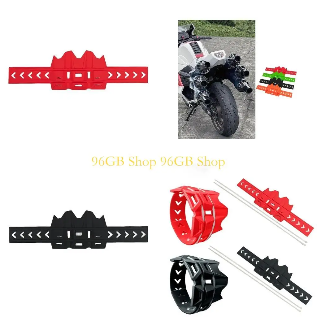 

96GB Motocross Modified Accessory Silicone Cover Exhaust Muffler Protector
