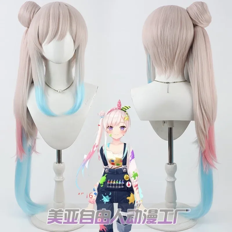 لعبة افتراضية على YouTube Airani Iofifteen شعر مستعار كوسبلاي لحفلة الهالوين شعر مستعار للعب الأدوار + غطاء مجاني كوميك كون كوزر اصطناعي