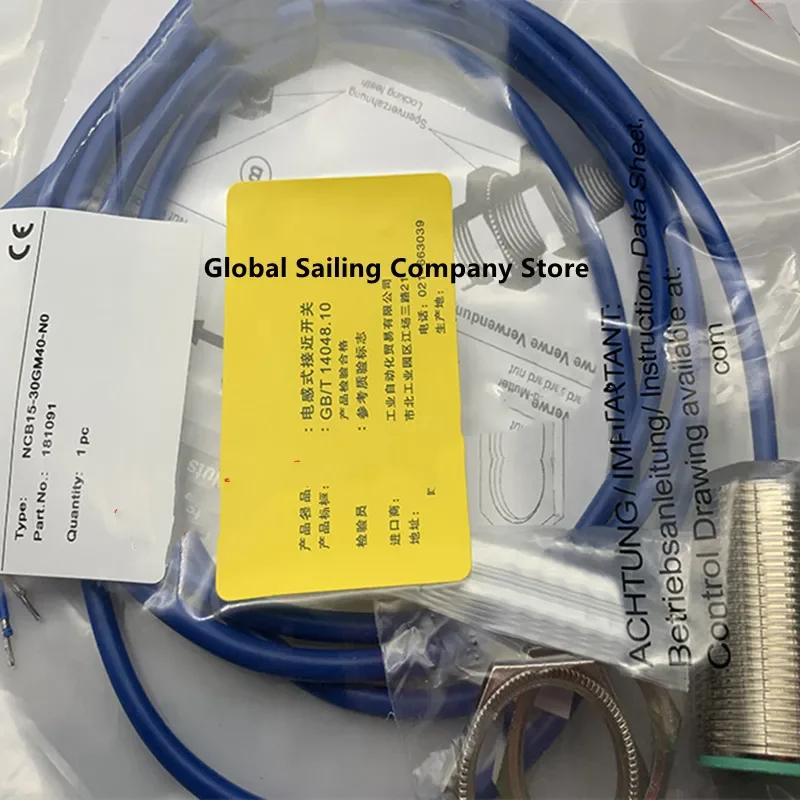 

2pcs New proximity switch NCB10-30GM40-NO NCB15-30GM40-NO
