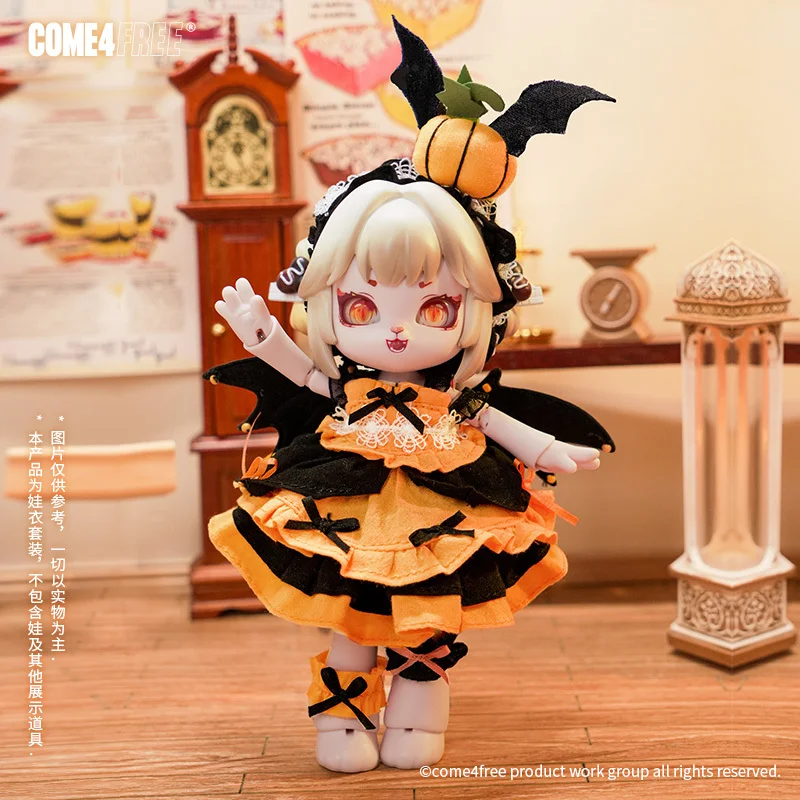 

New Bonnie 1/12 Bjd Clothes Ob11 Sweet Date 23 24 Valentine'S Day Edition Pumpkin Children Cute Toys Valentine'S Day Gift