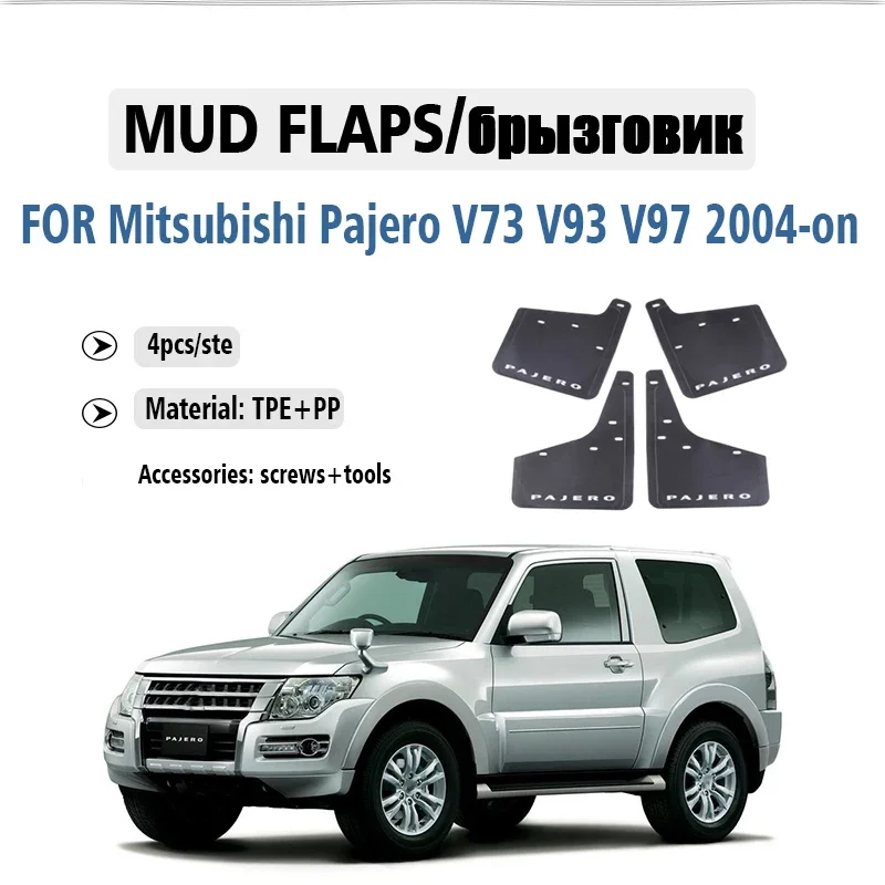 

Front Rear 4pcs FOR Mitsubishi Pajero V73 V93 V97 Mud Flaps Guard Splash Mudguard Fender Mudflaps Car Accessories