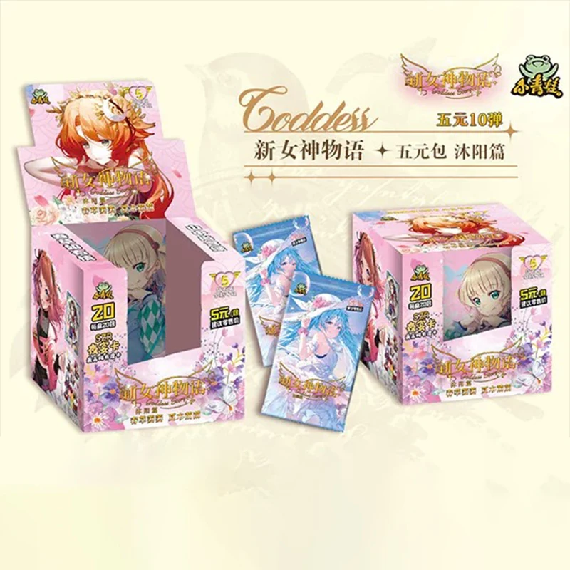 New Goddess Story Story Series CardChapter Animation Two-Dimensional Beautiful Girl Card Aesthetic Beauty Character Coll