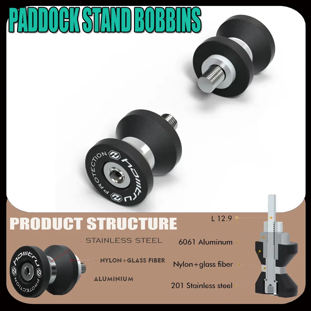 

Paddock Stand Bobbins For BMW S1000RR 2015-2018 / S1000R 2013-2020 / S1000XR 2015-2019
