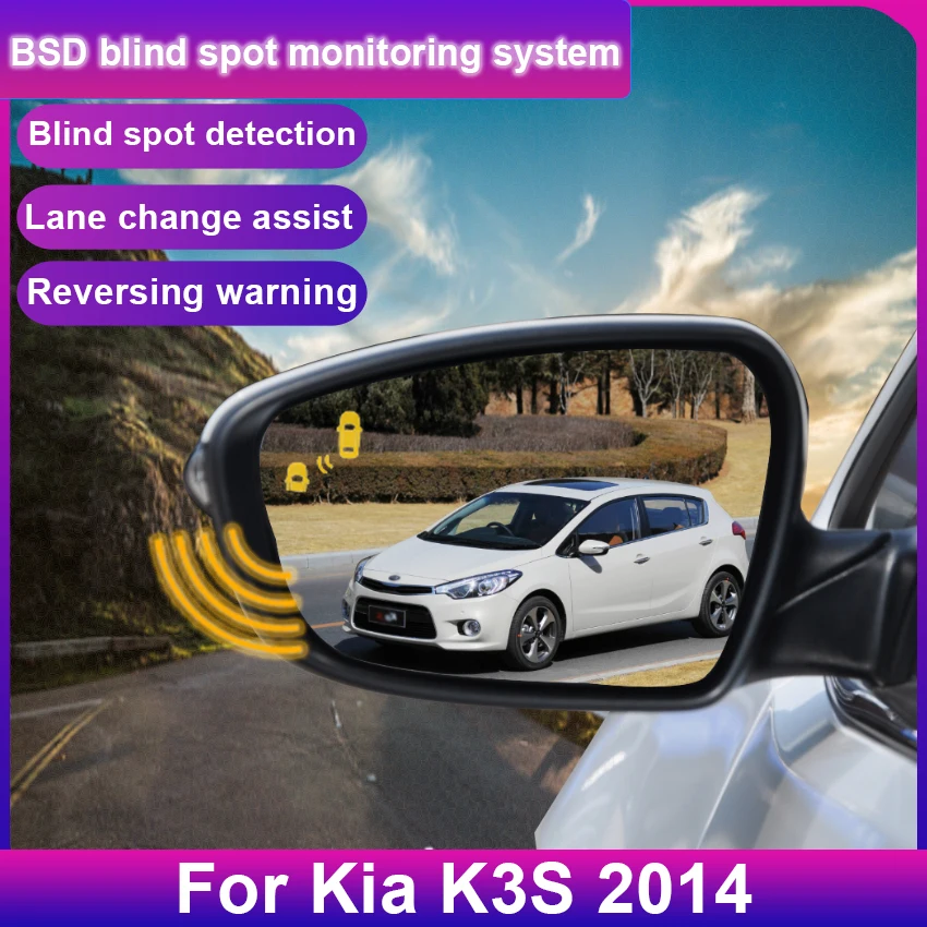 

Автомобильный мониторинг слепых зон для Kia K3S 2014 BSD BSM система обнаружения радара микроволновый датчик помощник для вождения