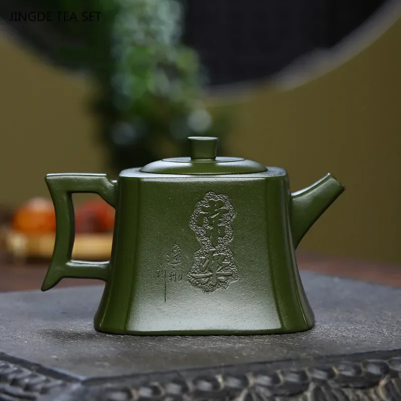 240ml High Quality Yixing Purple Clay Teapot Boutique Green Mud Beauty Kettle Handmade Filter Tea Infuser Custom Zisha Tea Set