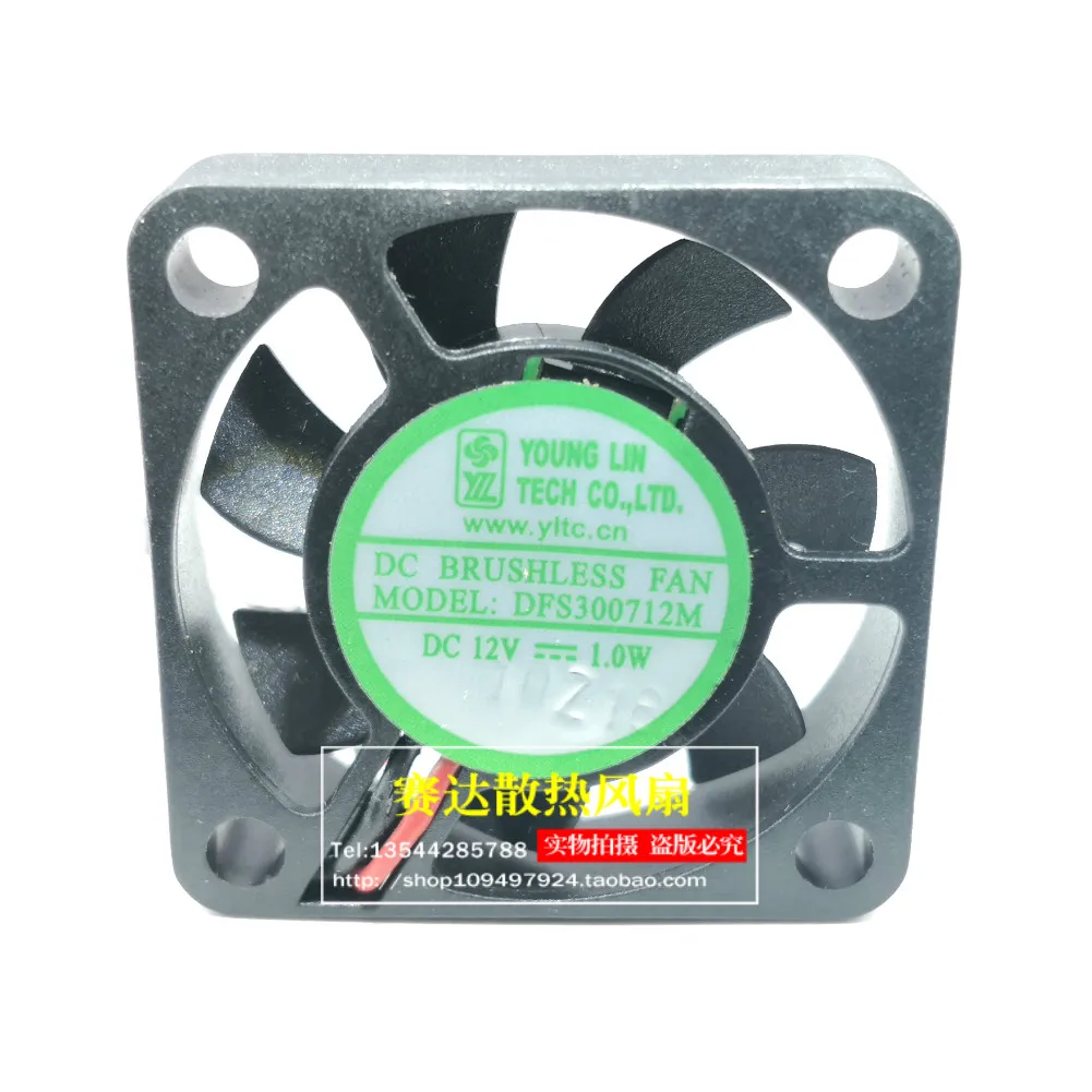 New DFS300712M 12V 1.0W 3007 Cooling Fan