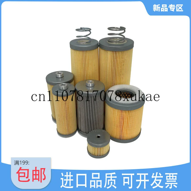 مضخة تفريغ فلتر الهواء 317895317960 317900 317957 فلتر الغبار شحن مجاني