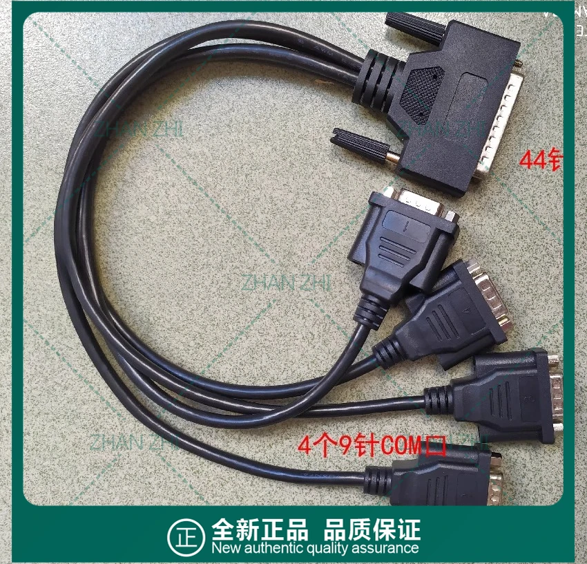 For Lenovo Sunix, A…