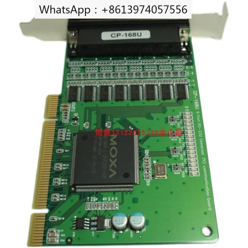 CP-168U RS232 8 Serial Port PCI Multi Serial Port Card