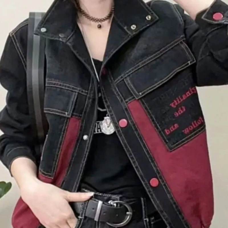 Small Denim Women Jacket 2026 Spring Autumn New Fashion Short Korean Version Loose Versatile Stand-up Collar Top Tide Parkas