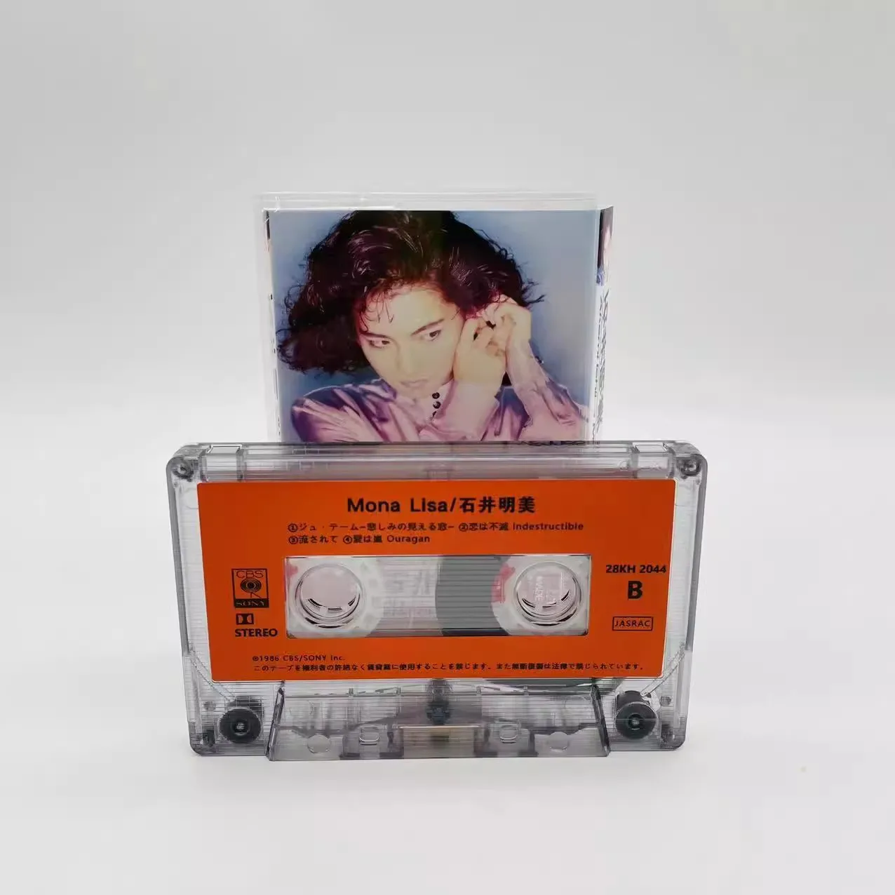 

Retro Ishii Akemi Music Tape Mona Lisa Album Cassettes Cosplay Recorder Walkman Party Music Soundtracks Box Collection Gifts