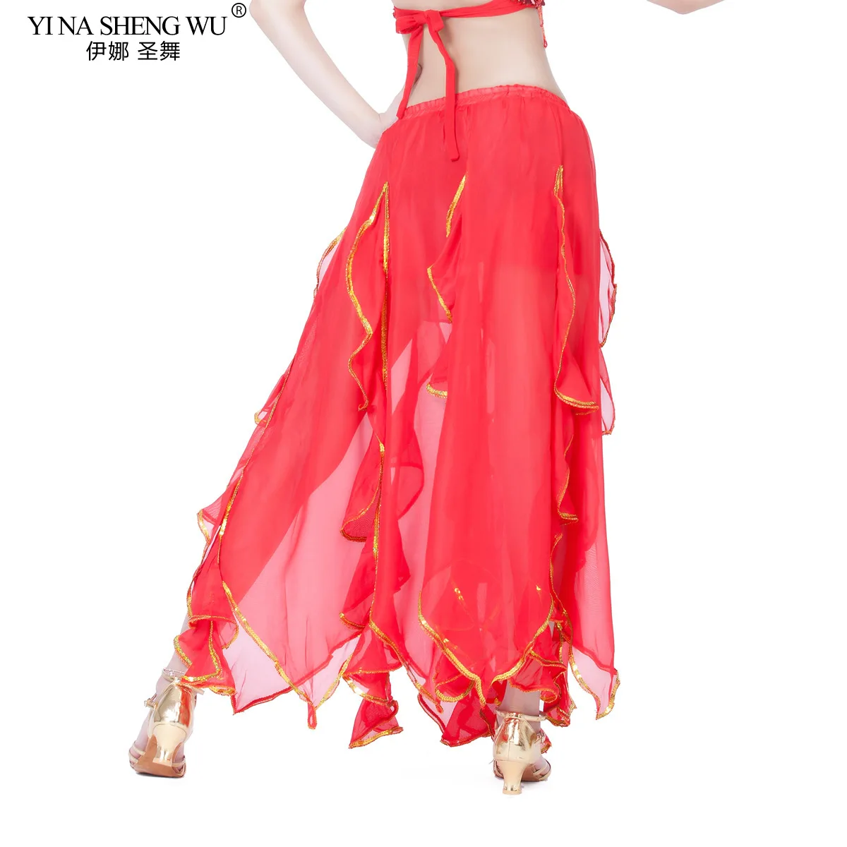 Chiffon Double High… - image