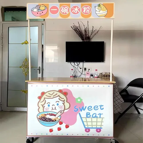 그릴 소시지 아이스 파우더 야간 시장 포장 마차 카트 도구, 접이식 테이블 