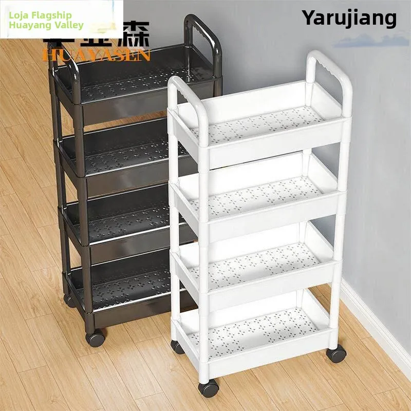 Carrinho de Armazenamento Móvel Multifuncional para Lanches, Prateleira de Chão Multi-Camadas para Quarto e Cozinha, Material...