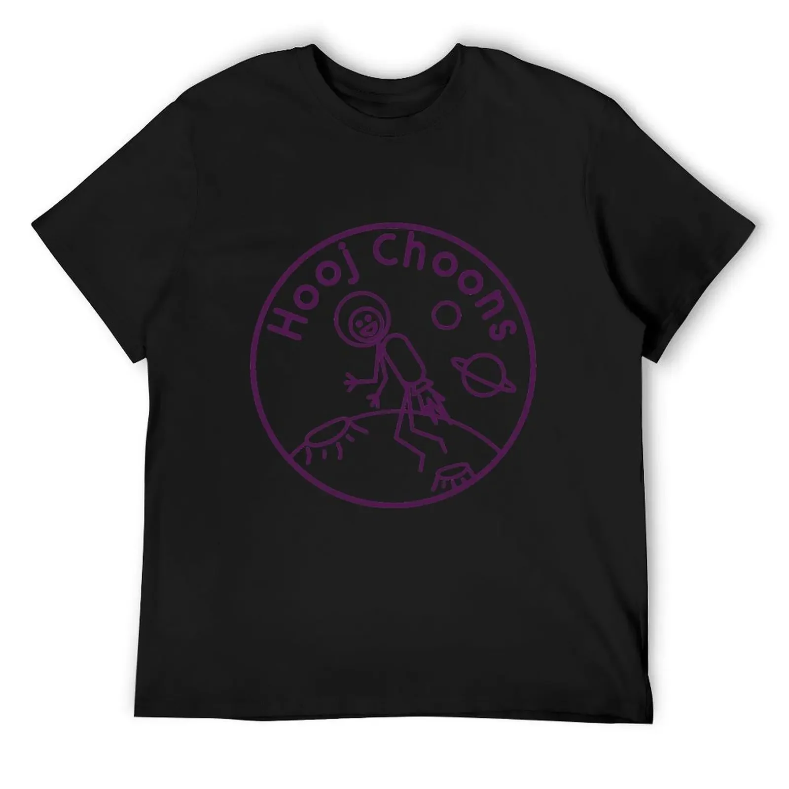 

Hooj Choons Space Manoeuvres - Stage One (Purple) T-Shirt plus size clothes funny gifts compression shirt men