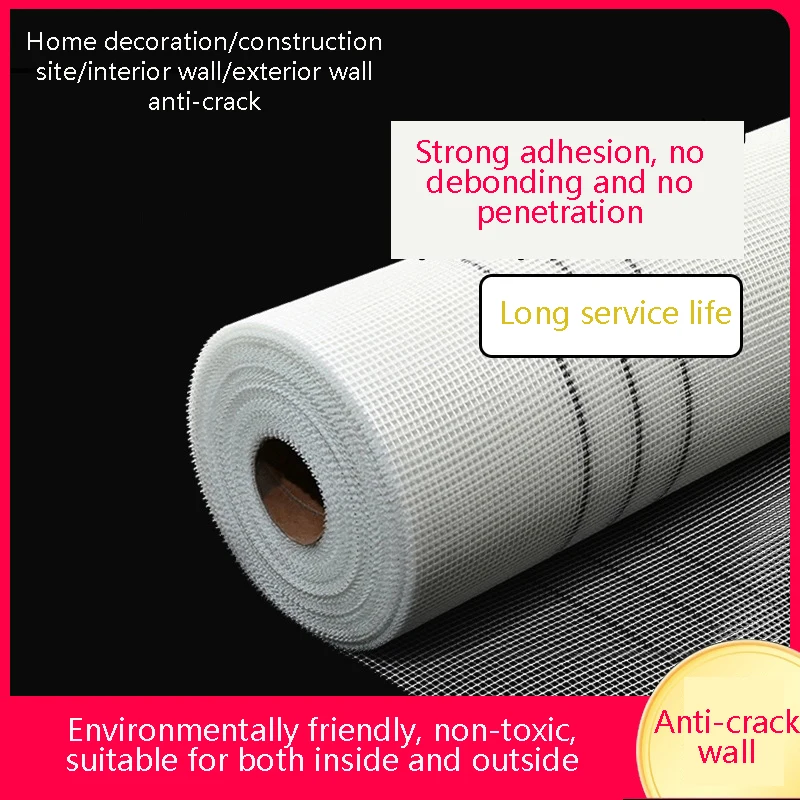 Anti-Crack Mesh Cloth Home Decoration Site Decoration Interior And Exterior Wall Anti-Crack Glass Fiber Mesh Cloth