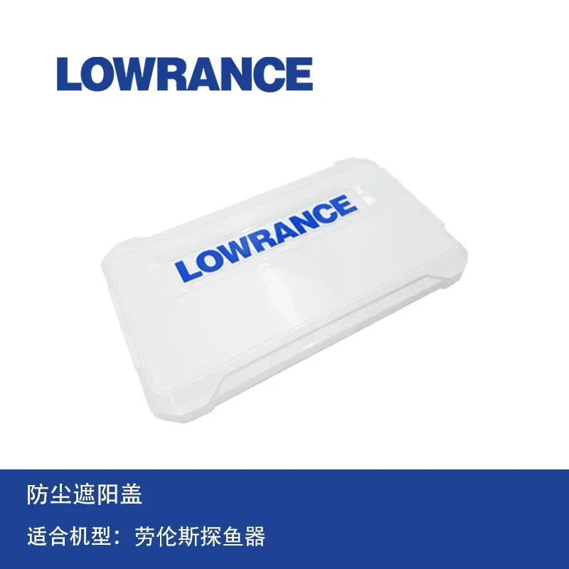 LOWRANCE Lawrence Accessories HDS LIVE Sunshade Cover ELITE FS Dustproof Sunshade Cover HOOK