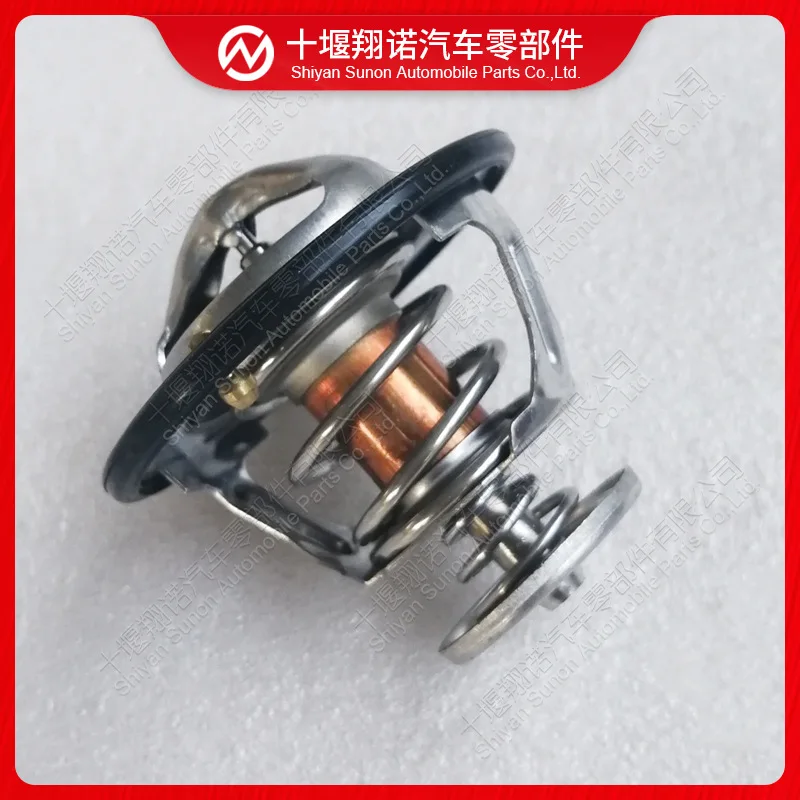 thermostat-pour-pieces-de-moteur-cummins-2-pieces-5257076-5337967-4983736