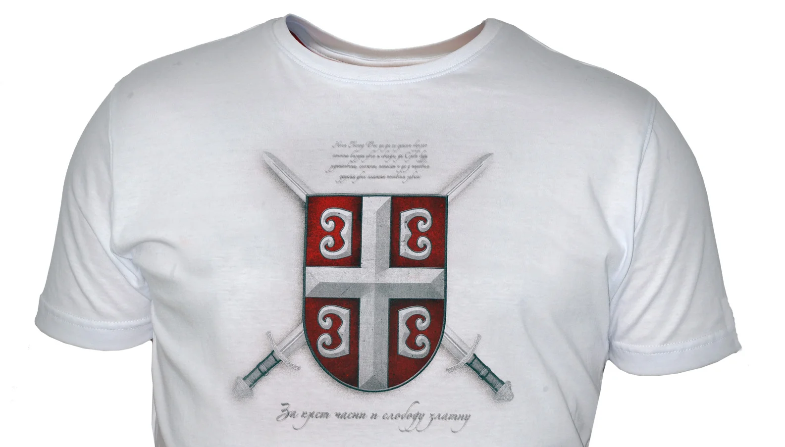 Unique Serbia Honored Cross Shield Sword Printed T-Shirt. Summer Cotton O-Neck Short Sleeve Mens T Shirt New S-3XL