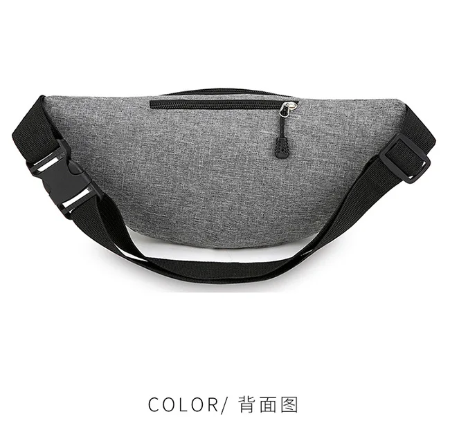 1pc Einstellbare Verstellbare Schulter Gurt Tasche Multi-Tasche Design Pendler Outdoor Sport Taille Tasche Multifunktionale Reisetasche – Detail 6