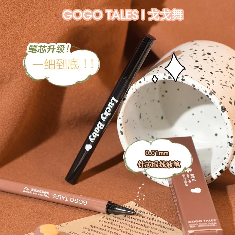 Gogotales eyeliner pen is not easy to smudge and lasts for a long time, very fine waterproof brown eyelash pen.