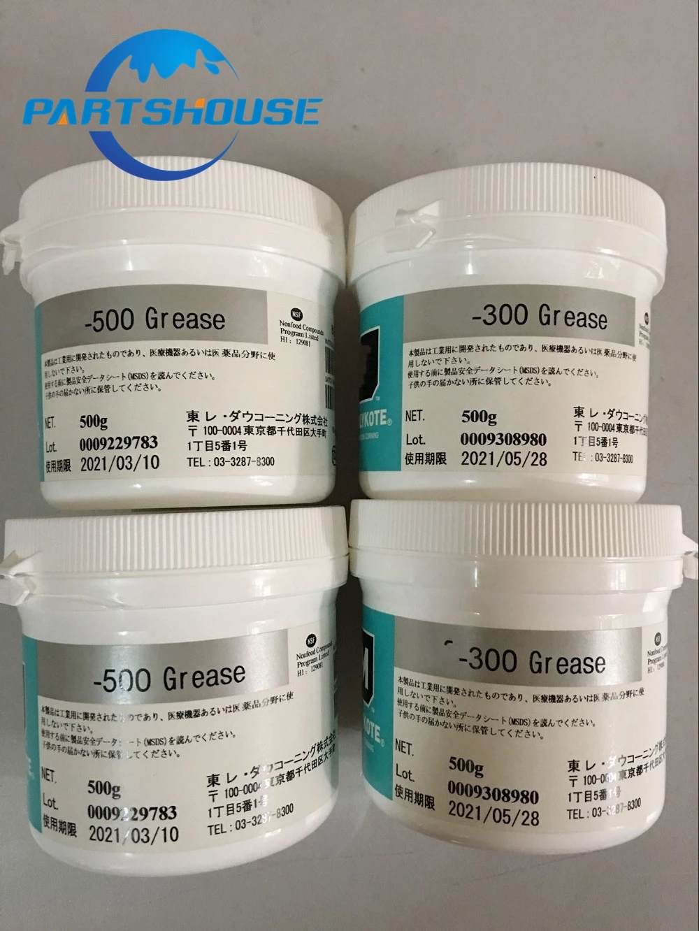 Grease For MOLYKOTE HP-500 G-300 G-8005 G-8010 G-870 500g 2kg Printer Fuser Film Greases Oil Silicone Copier Lubricants