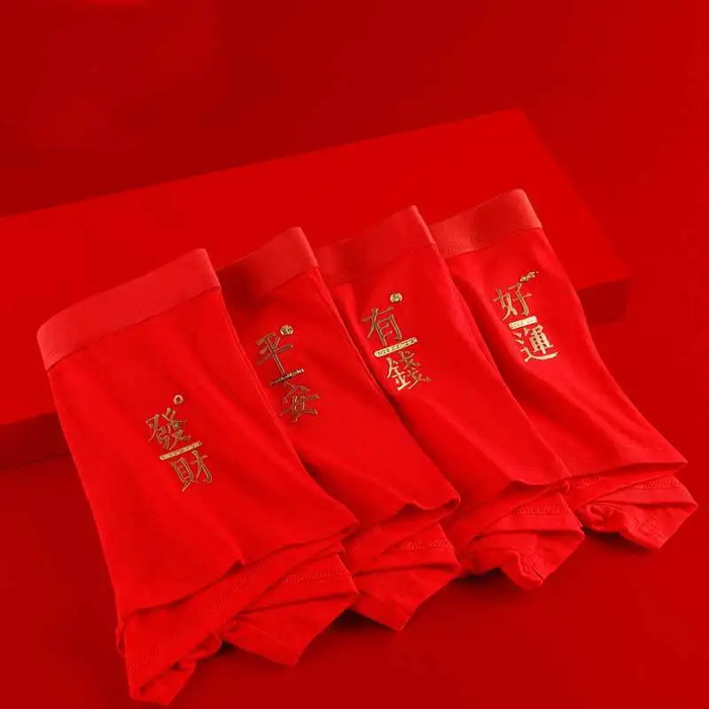 Men Boxer Briefs Shorts Cotton Knickers Big Size Underwear Panties Boy Undies Underpants Red 2022 Chinese New Year Gift Of Tiger