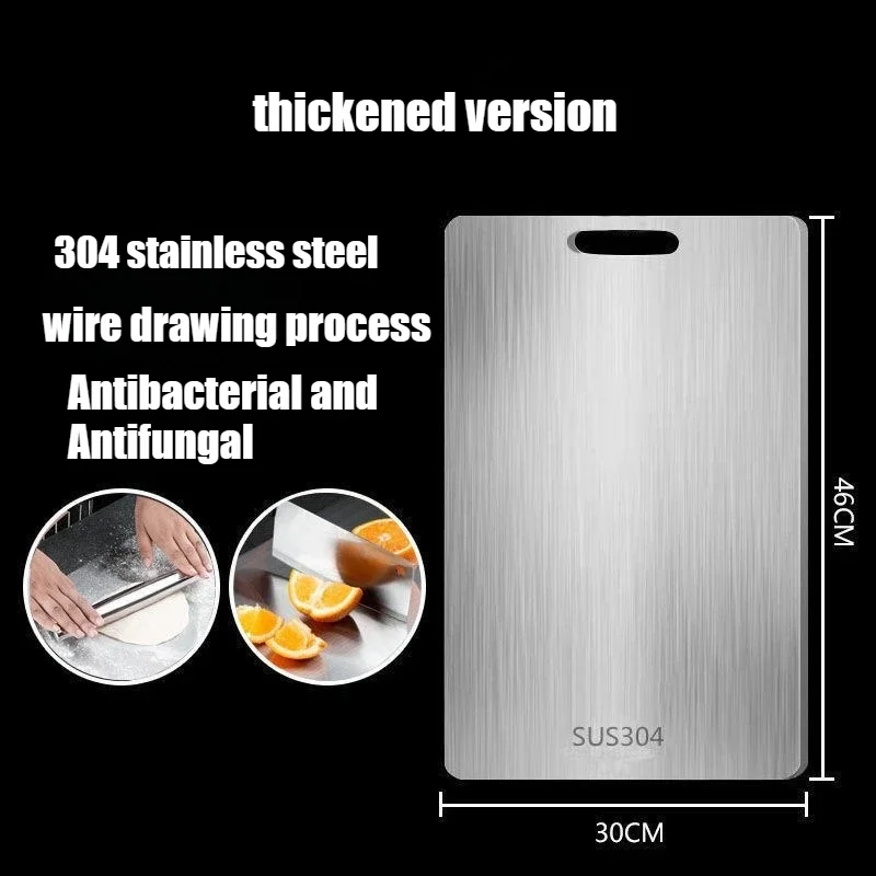 Stainless Steel Cutting Board Thick Antibacterial Anti-Mold Double-Side 304 Home Kitchen Fruit Chopping Pastry Board