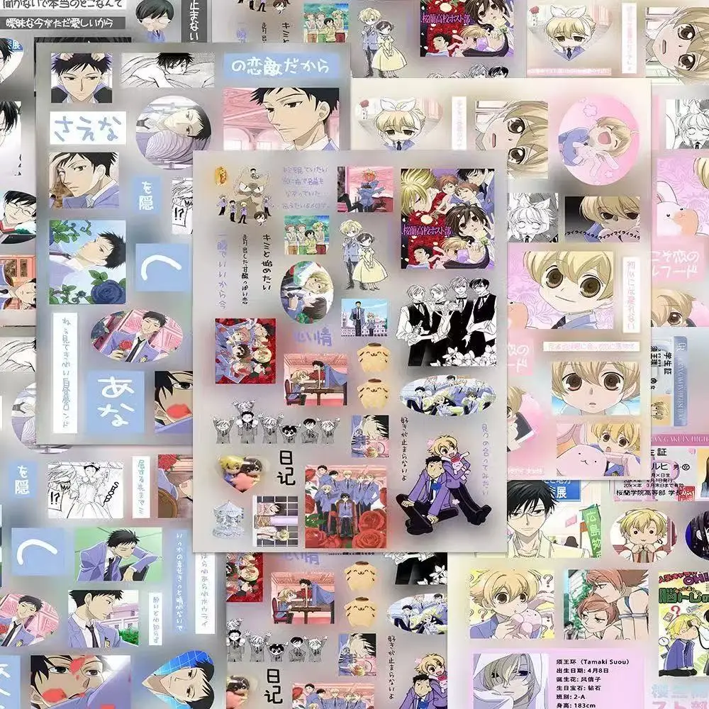 8 قطع من ملصقات Ouran High School Collage ثنائية الأبعاد لشخصية الرسوم المتحركة، كتاب ملصق لطيف ومبتكر للديكور هدية دفتر #2