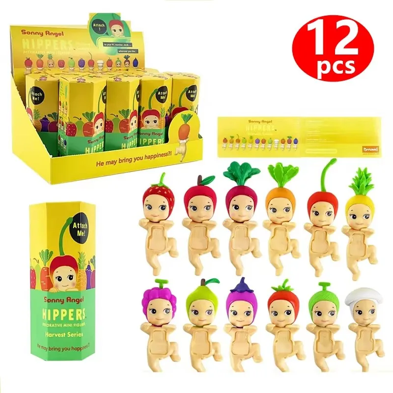 سوني أنجل تمثال صغير فائفول دو لحظة سلسلة سان بويتي باس دي كيس منيسيز بروشيه دي لا طبيعة كروسانس روحية كابتن #6