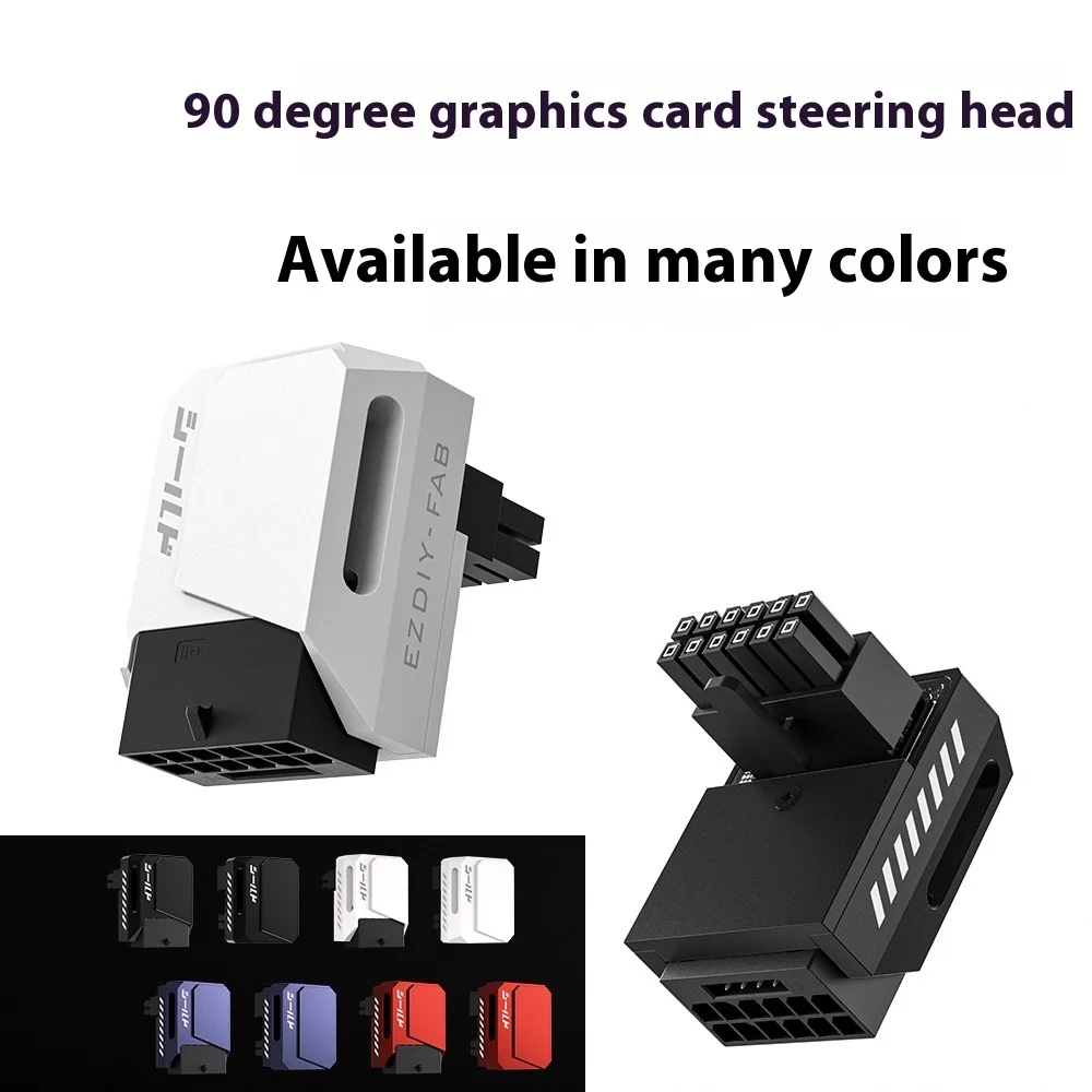 For RTX40 series graphics card 16PIN 90 degree steering head graphics card power adapter 12+4PIN aluminum heat dissipation shell