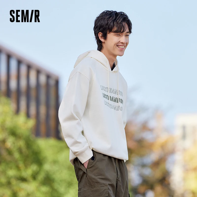 Semir Hoodie Men Campus Style Loose Drawstring Hooded Top Spring Fashionable Letter-embroidered Raglan-sleeved Casual Wear