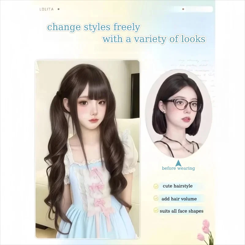 LUPU 2 個ヘアポニーテールウィッグエクステンション合成ブラックブラウンローマンロールポニーテールエクステンション弾性バンド付きロリータウィッグ