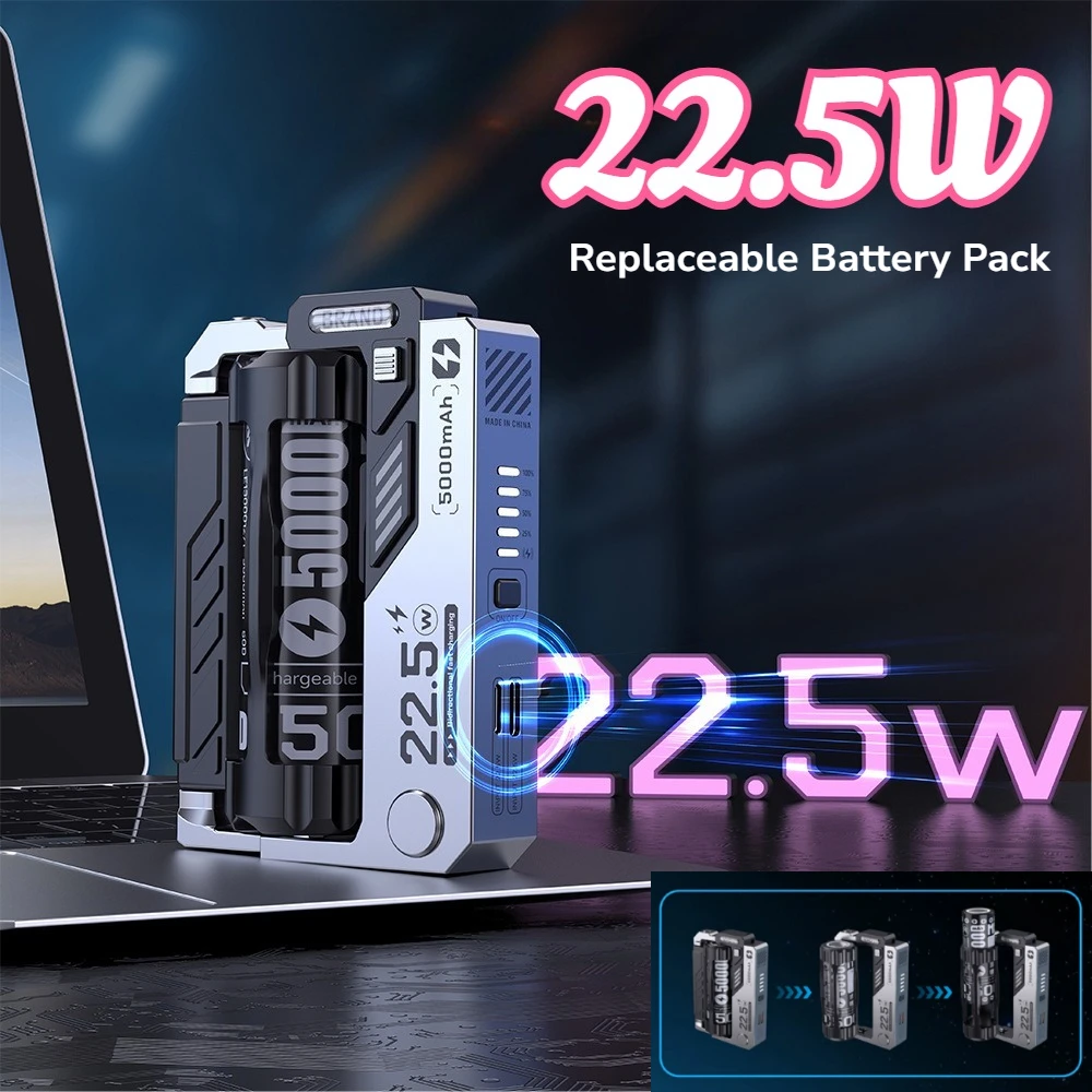 Mini 22.5W Replacea… - image