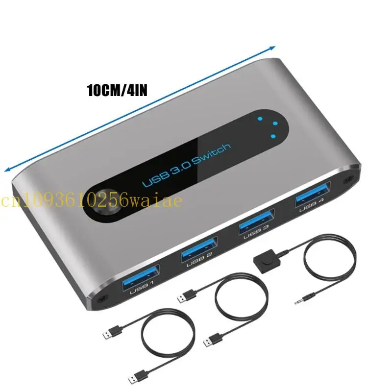 652F 2x4 تبديل مشاركة USB يسهل التبديل السريع بين أجهزة الكمبيوتر للوحة مفاتيح الماوس المشتركة والمزيد