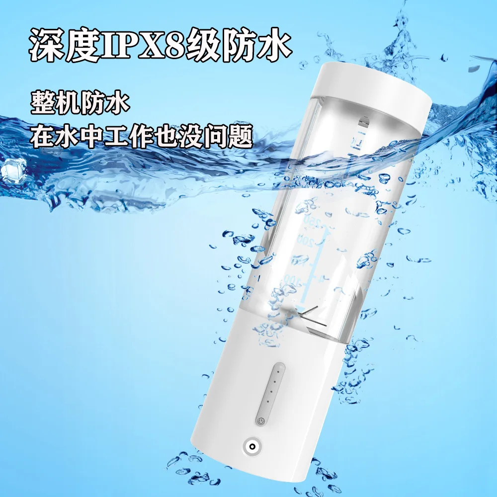 New Juicing Cup Small Portable USB Juicer Electric Mini Fried Juicer Rechargeable Blender