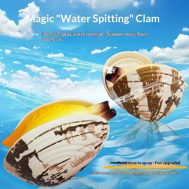 5PCS Kids Prank Water Spray Clam Toy Flower Armor Shell Stress Relief Decompression Toy
