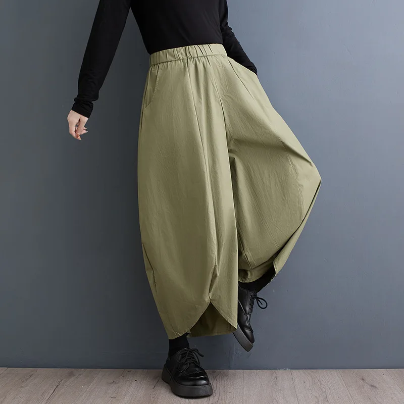 

SuperAen 2024 Spring/Summer New Asymmetric Pants Fashion Japanese Loose Wide Leg Pants Lantern Pants