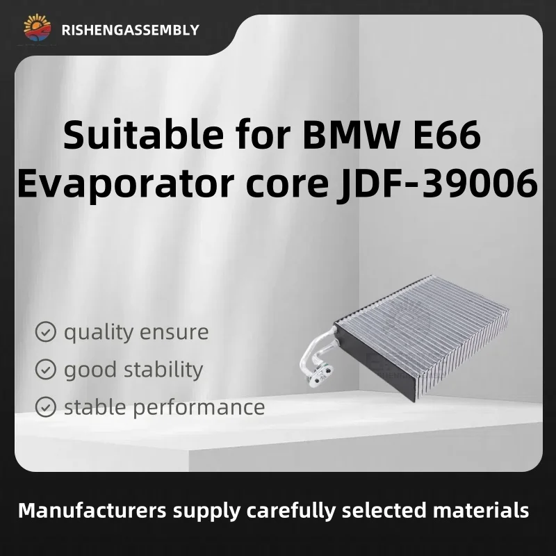 

Suitable for Bmw E66 Evaporator Core Jdf-39006, Evaporator Cartridge Jdf-39006, Car Accessories