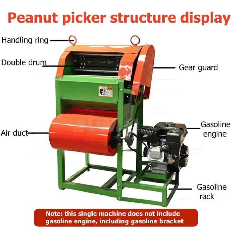 High Efficiency Hot Sale Farm Use Small Wet Dry Peanut Picker Harvester  Mini Peanut Picking Machine